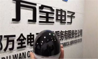 我在家安裝家用攝像頭，其實也有很多“無奈”