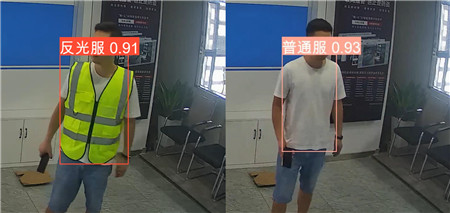 AI視頻聯(lián)網(wǎng)報(bào)警系統(tǒng) 廚師帽識(shí)別報(bào)警 安全帽佩戴識(shí)別報(bào)警 口罩識(shí)別報(bào)警 手機(jī)使用識(shí)別報(bào)警 AI視頻聯(lián)網(wǎng)報(bào)警系統(tǒng) 廚師帽識(shí)別報(bào)警 安全帽佩戴識(shí)別報(bào)警 口罩識(shí)別報(bào)警 手機(jī)使用識(shí)別報(bào)警