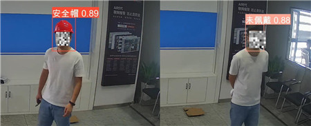 AI視頻聯(lián)網(wǎng)報(bào)警系統(tǒng) 廚師帽識(shí)別報(bào)警 安全帽佩戴識(shí)別報(bào)警 口罩識(shí)別報(bào)警 手機(jī)使用識(shí)別報(bào)警 AI視頻聯(lián)網(wǎng)報(bào)警系統(tǒng) 廚師帽識(shí)別報(bào)警 安全帽佩戴識(shí)別報(bào)警 口罩識(shí)別報(bào)警 手機(jī)使用識(shí)別報(bào)警