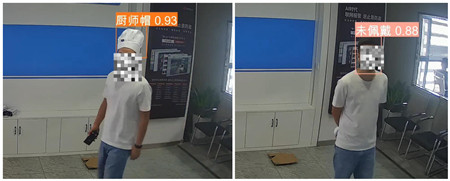 AI視頻聯(lián)網(wǎng)報(bào)警系統(tǒng) 廚師帽識(shí)別報(bào)警 安全帽佩戴識(shí)別報(bào)警 口罩識(shí)別報(bào)警 手機(jī)使用識(shí)別報(bào)警 AI視頻聯(lián)網(wǎng)報(bào)警系統(tǒng) 廚師帽識(shí)別報(bào)警 安全帽佩戴識(shí)別報(bào)警 口罩識(shí)別報(bào)警 手機(jī)使用識(shí)別報(bào)警