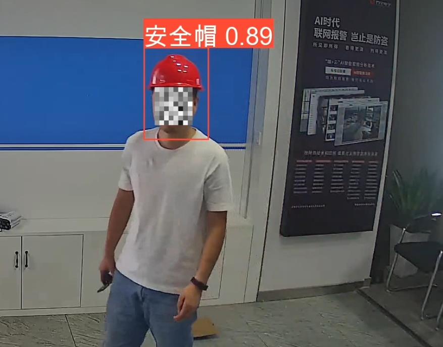 AI視頻聯(lián)網(wǎng)報(bào)警系統(tǒng)，解決日常穿戴違規(guī)行為