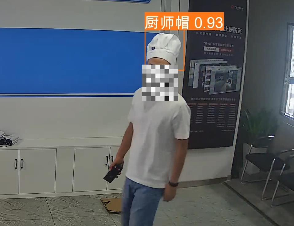 AI智能分析系統(tǒng)，解決后廚不帶廚師帽的問(wèn)題