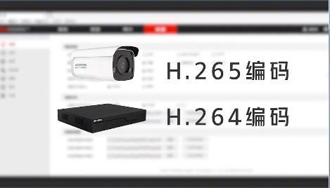 6招解決?？当O(jiān)控?cái)z像頭沒(méi)有圖像的問(wèn)題