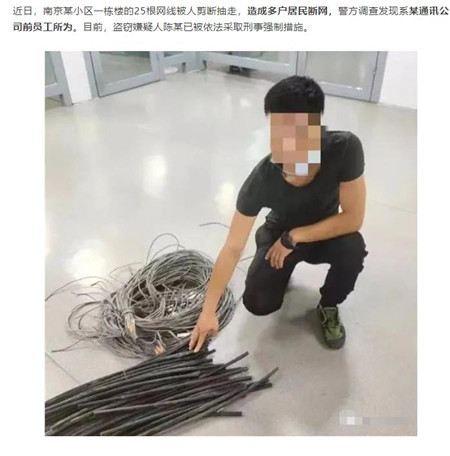 AI視頻聯(lián)網(wǎng)報(bào)警系統(tǒng)|野外監(jiān)控報(bào)警系統(tǒng)安裝|監(jiān)控防盜報(bào)警系統(tǒng) AI視頻聯(lián)網(wǎng)報(bào)警系統(tǒng)|野外監(jiān)控報(bào)警系統(tǒng)安裝|監(jiān)控防盜報(bào)警系統(tǒng)