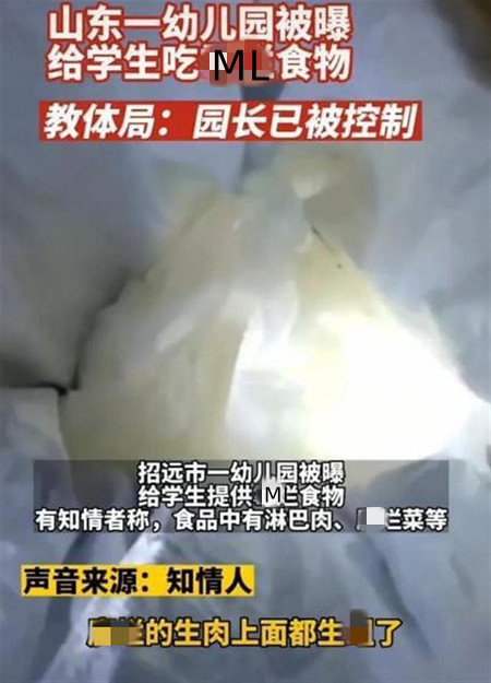 高清監(jiān)控?cái)z像頭|校園安防監(jiān)控|食堂監(jiān)控|火災(zāi)識別監(jiān)控 |人臉識別攝像頭 高清監(jiān)控?cái)z像頭|校園安防監(jiān)控|食堂監(jiān)控|火災(zāi)識別監(jiān)控 |人臉識別攝像頭