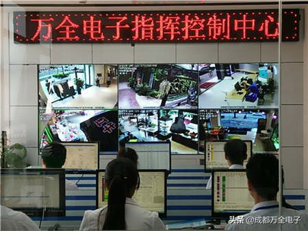 重要通知|關(guān)于9月1日——9月4日成都萬全電子的工作安排