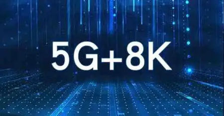 安防監(jiān)控系統(tǒng)現(xiàn)階段真的是越高清越好嗎，8K比4K好嗎