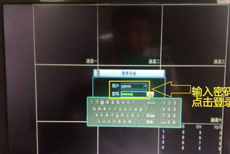 大華錄像機(jī)如何添加?？当O(jiān)控攝像頭