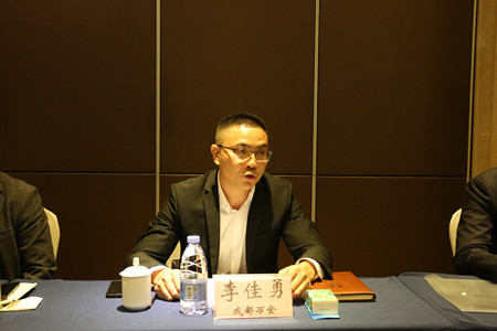 成都萬全電子總經(jīng)理李佳勇參加省保安工作座談會，“喜迎二十大、忠誠保平安” 