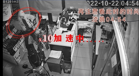 AI視頻聯(lián)網(wǎng)報(bào)警系統(tǒng)案例：針對煙酒超市的新型入室手法，值得多加關(guān)注