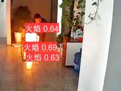 電瓶車“火燒連營”，消防安全非兒戲，AI火焰識別系統(tǒng)防范于未然