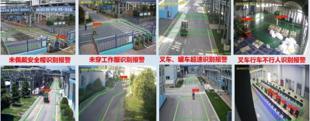 AI視頻監(jiān)控能為安防行業(yè)提供怎樣的解決方案 AI視頻監(jiān)控能為安防行業(yè)提供怎樣的解決方案