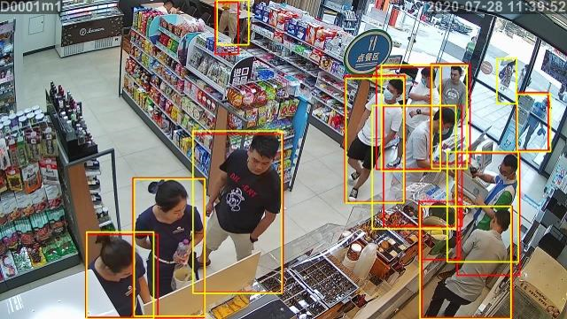 AI視頻監(jiān)控中的AI算法已超30項(xiàng)|24小時營業(yè)連鎖超市（AI一鍵報警、客流統(tǒng)計）.png