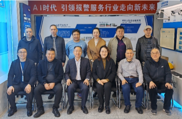 ?熱烈歡迎“中安協(xié)”專家組，蒞臨成都萬(wàn)全電子參觀指導(dǎo)工作