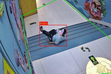 摔倒識(shí)別算法|摔倒|AI視頻監(jiān)控|摔倒識(shí)別算法|AI視頻監(jiān)控系統(tǒng)|AI算法 摔倒識(shí)別算法|摔倒|AI視頻監(jiān)控|摔倒識(shí)別算法|AI視頻監(jiān)控系統(tǒng)|AI算法
