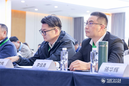 2024中國城市安全運營服務(wù)高峰論壇，成都萬全電子分享AI報警新趨勢